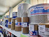 Фильтра